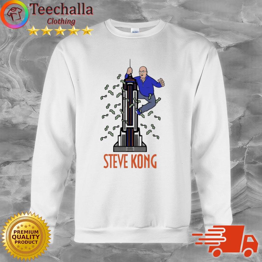 Steven Cohen Kong Shirt
